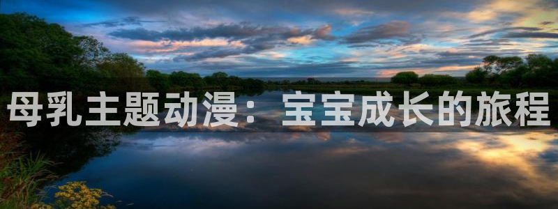 樱花动漫天堂