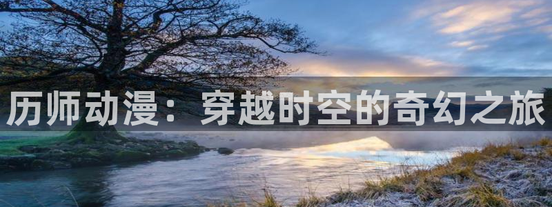 动漫天堂91